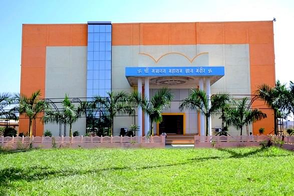 P.R. Patil Group of Educational Institutes Amravati Amravati