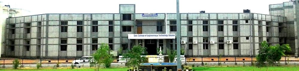 University College of Engineering and Technology - [UCET]