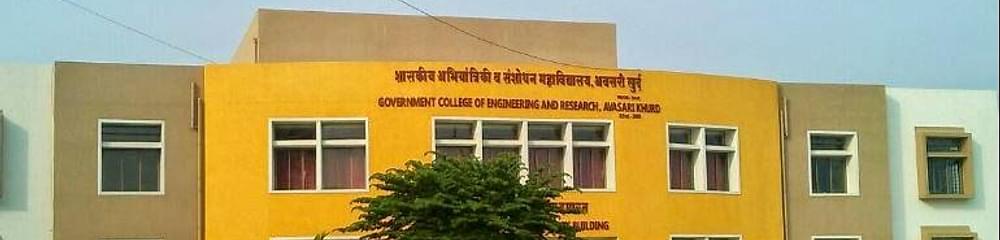 Government College of Engineering and Research