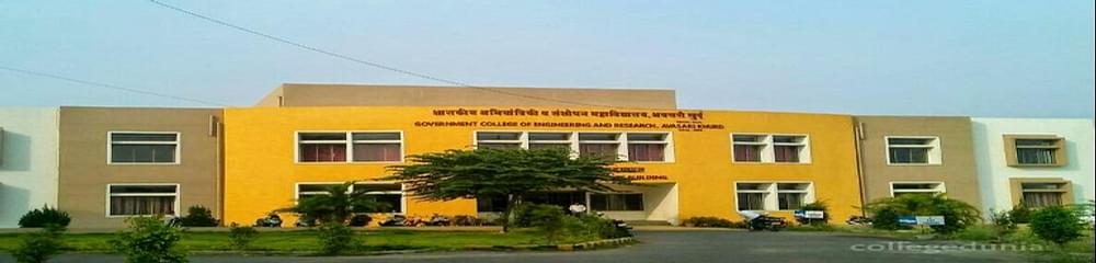 Government College of Engineering and Research