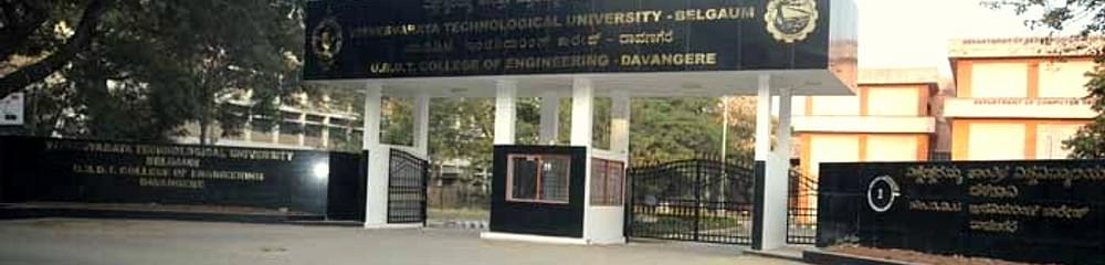 University BDT College of Engineering, Visvesvaraya Technological University - [UBDTCE]