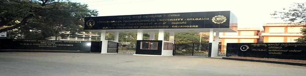 University BDT College of Engineering, Visvesvaraya Technological University - [UBDTCE]