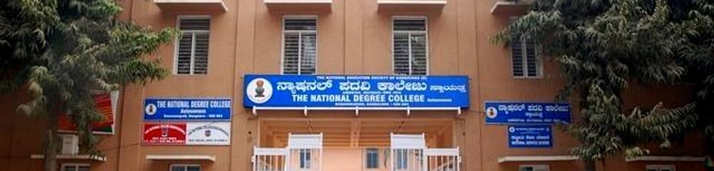 The National Degree College