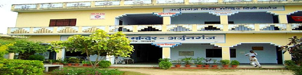 Arjunganj Vidya Mandir Degree College