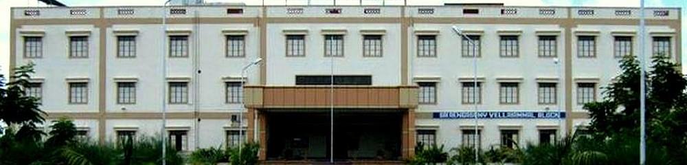 Sri Vidya College of Engineering & Technology - [SVCET]
