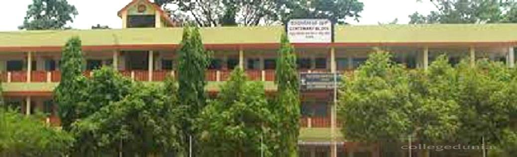 Mallamma Marimallappa Women s Arts and Commerce College Mysore