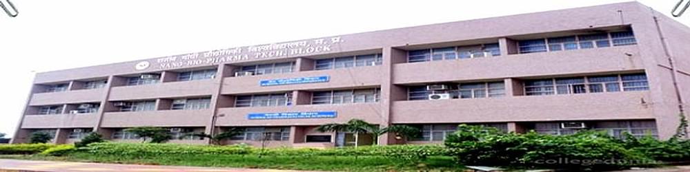 Gwalior Institute of Information Technology - [GIIT]