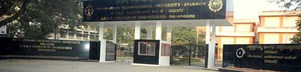 UBDT College of Engineering