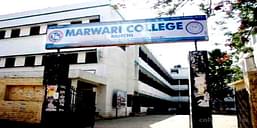 Marwari College, Ranchi - Reviews 2024-2025