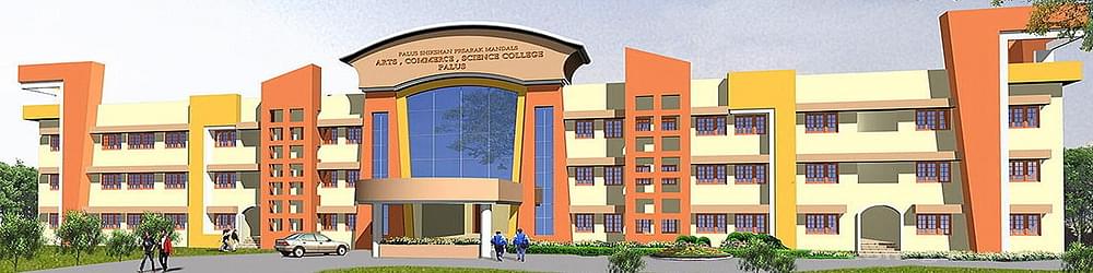 Arts Science and Commerce College