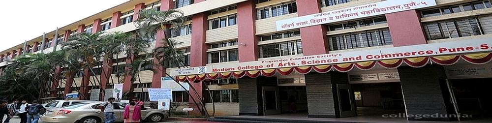Modern College of Arts Science and Commerce - [MCASC] Shivajinagar