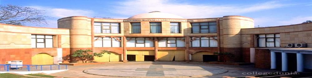 Morarji Desai National Institute of Yoga - [MDNIY]