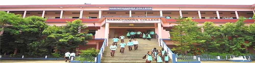 Nabin Chandra College