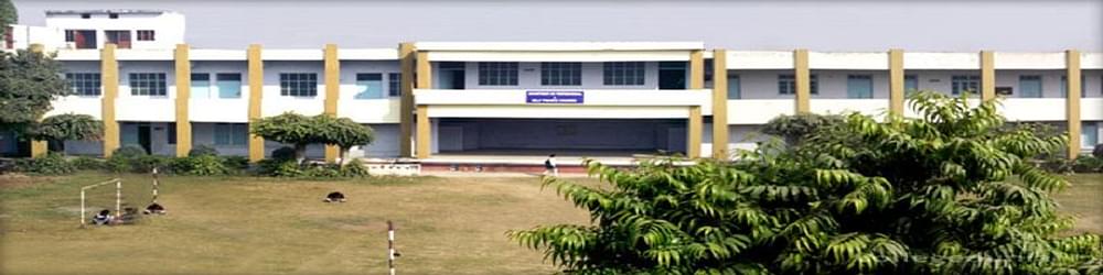 Pandit Prithi Nath College - [PPN]