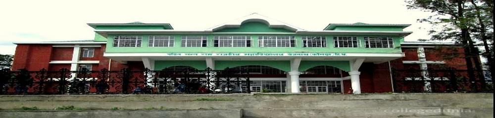 Pandit Sant Ram Government College
