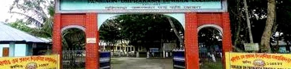 Panigaon Omprakash Dinodia College