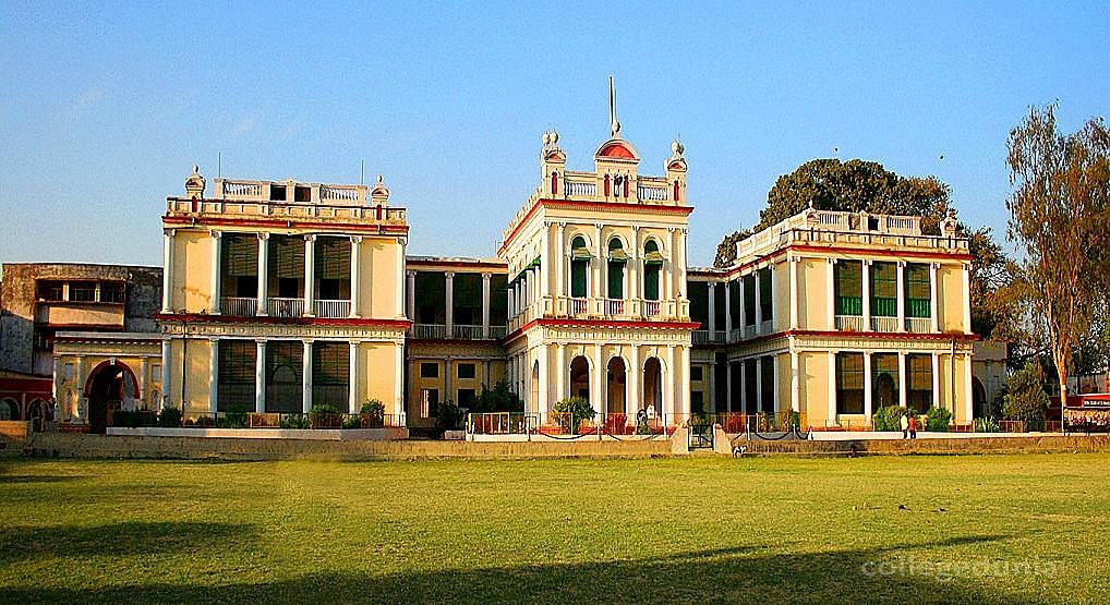 Patna College Hostel Admission Courses Result