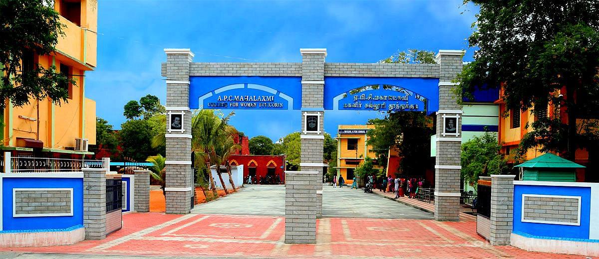 A.P.C. Mahalaxmi College for Women Thoothukudi Admissions