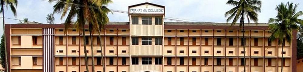 Pavanatma College Murickassery
