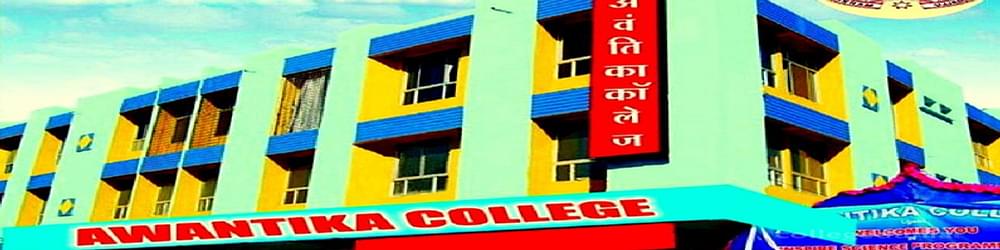 Awantika College
