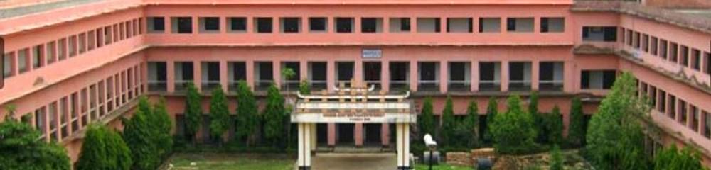 Prabhat Kumar College