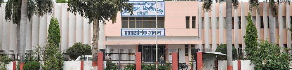 Ayodhya Prasad Memorial Degree College - [APMDc]