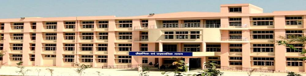 Pt. Naki Ram Sharma Goverment College