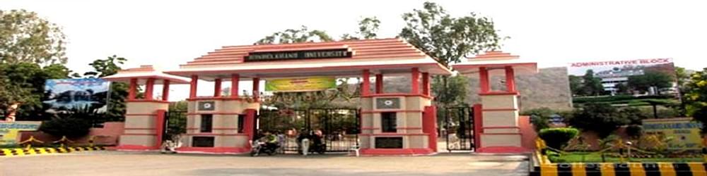 Pt. Vasudev Tiwari College of Education