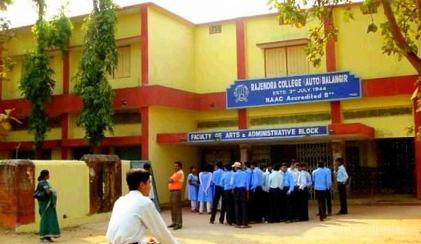 614px x 356px - Rajendra College, Balangir - Images, Photos, Videos, Gallery 2024-2025