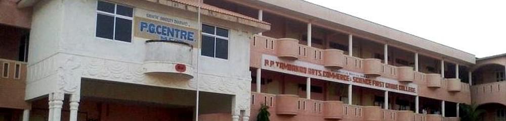 B.R. Tambakad Arts Commerce and Science First Grade College