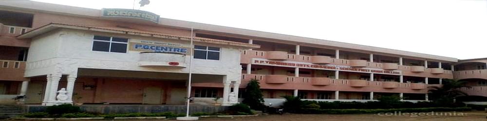 B.R. Tambakad Arts Commerce and Science First Grade College