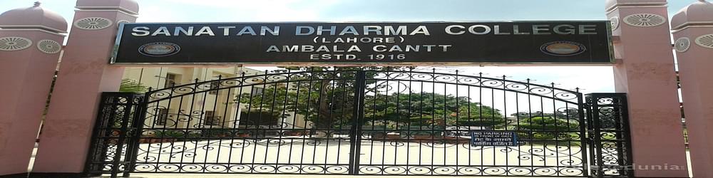 Sanatan Dharam College - [SDC]