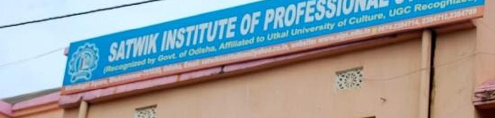 Satwik Institute Of Professional Studies - [SIPS]