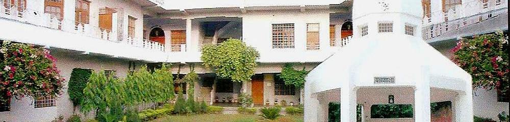 Shanti Devi Arya Mahila College