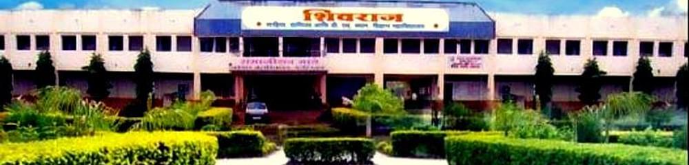 Shivaraj Arts Commerce and DS Kadam Science College