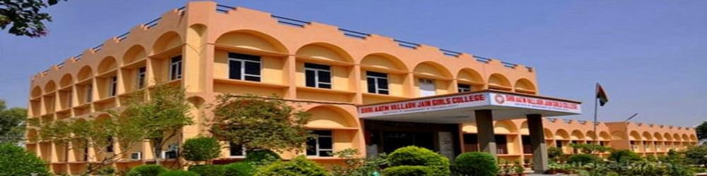 Shri Aatm Vallabh Jain Girls College