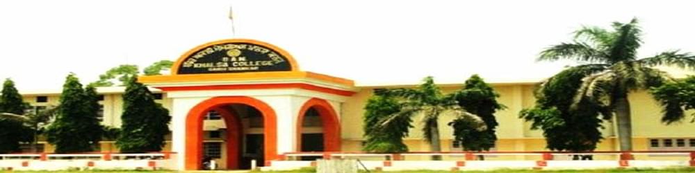 Babbar Akali Memorial Khalsa College - [BAM]