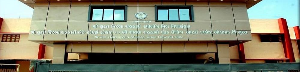 Shri Surat Jilla Sahkari Bank Commerce College