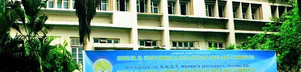 Shri MD Shah Mahila College of Arts & Commerce