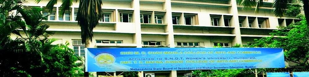 Shri MD Shah Mahila College of Arts & Commerce