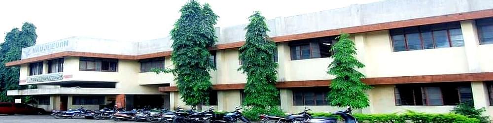 Navjeevan Institute of Management - [NIM]