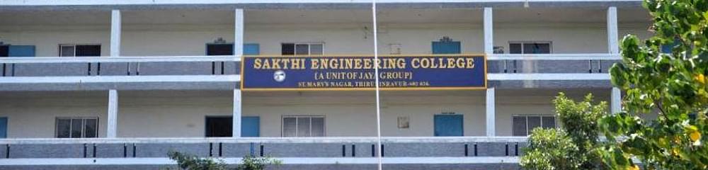 Jaya Sakthi Engineering College - [JSEC]