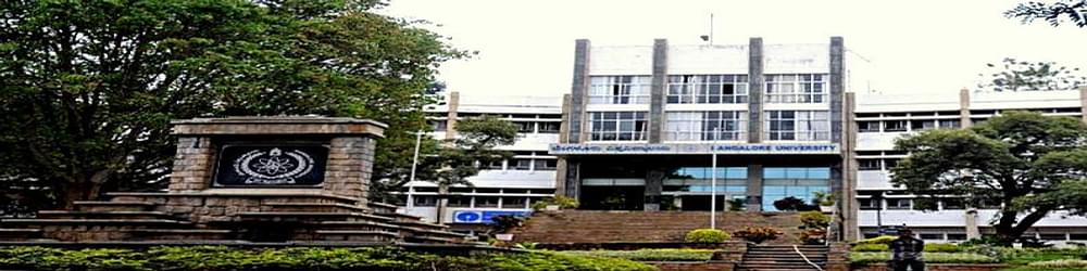 Aswathalah Esthuri Sanjeevamma National Degree College - [AESNDC]