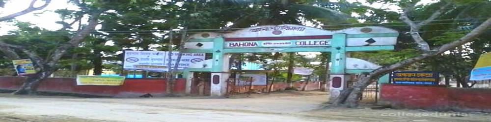 Bahona College
