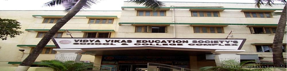 Vikas College of Arts Science and Commerce