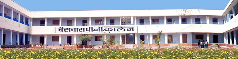 Baiswara P.G. College