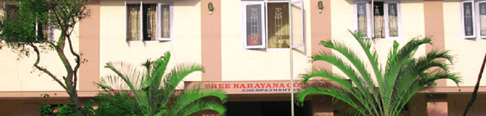 Sree Narayana College Chempazhanthy