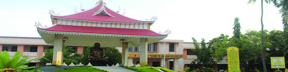 Sree Narayana Mangalam College - [SNMC] Maliankara