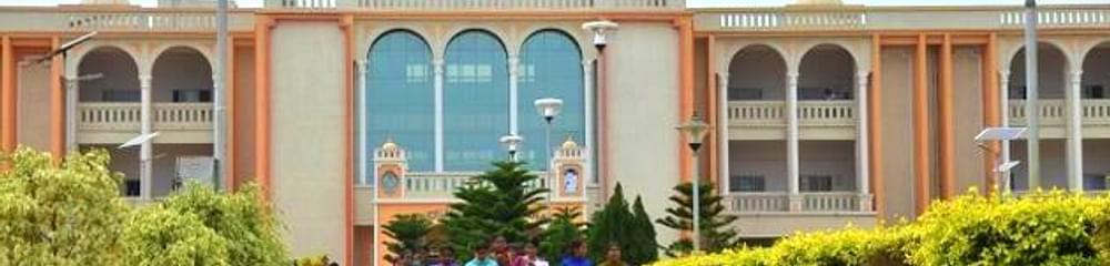 Sri Kasu Brahmananda Reddy Government Degree College
