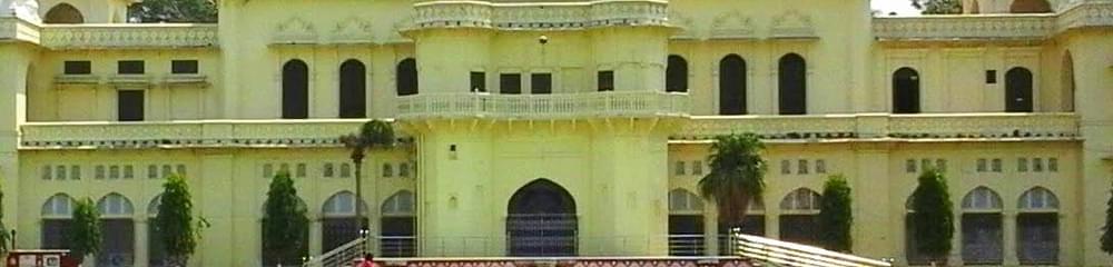 Sri Mahavir Prasad Mahila Mahavidyalaya